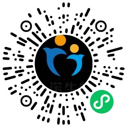 山东一诺生物质材料股份有限公司管培生扫码投递简历