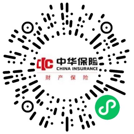 中华联合财产保险股份有限公司网络/在线销售扫码投递简历
