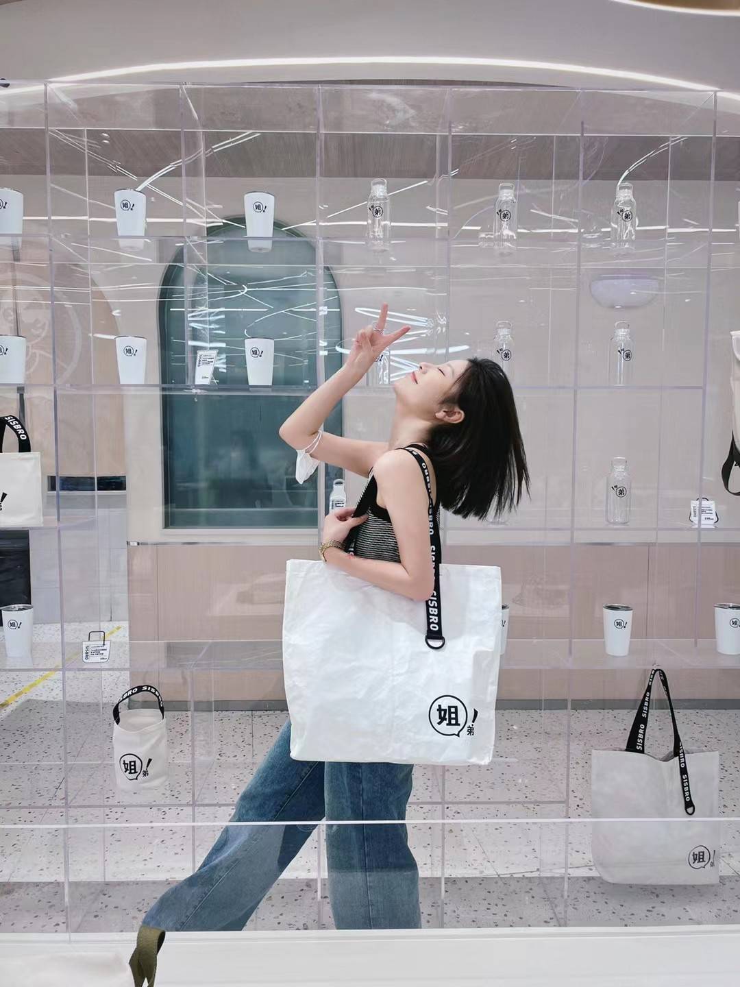 公司展示