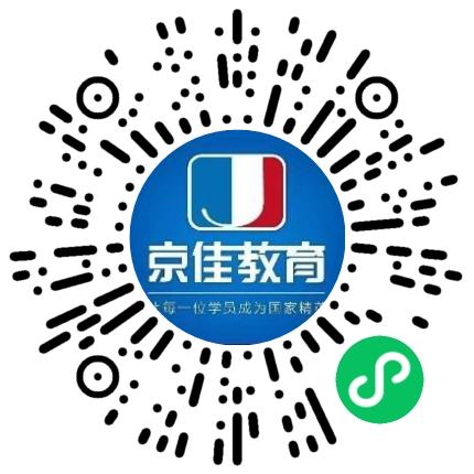 河南京佳高等教育中心新媒体运营专员/助理扫码投递简历