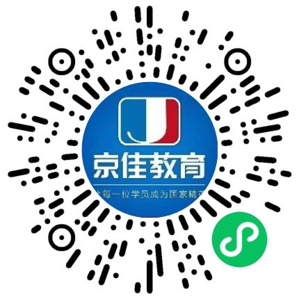河南京佳高等教育中心新媒体运营专员/助理扫码投递简历