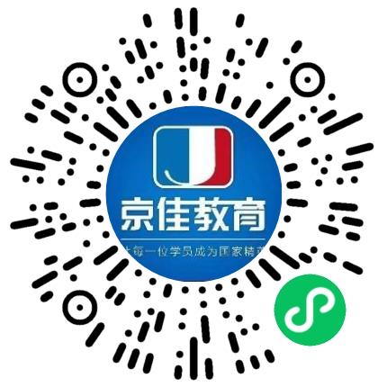 河南京佳高等教育中心学习管理/规划师扫码投递简历