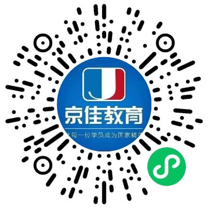 河南京佳高等教育中心新媒体运营专员/助理扫码投递简历