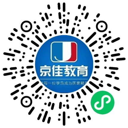 河南京佳高等教育中心财务专员/助理扫码投递简历