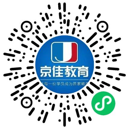 河南京佳高等教育中心企业文化/员工关系专员/助理扫码投递简历