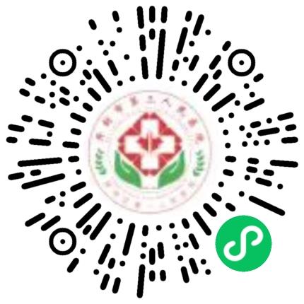 开封市祥符区第一人民医院综合临床医生扫码投递简历