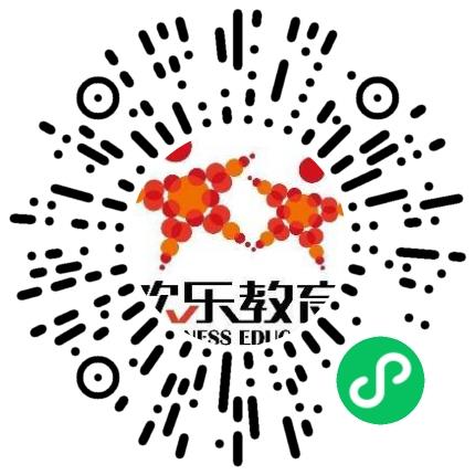 洛阳市洛龙区欢乐教育中心中小学教师扫码投递简历