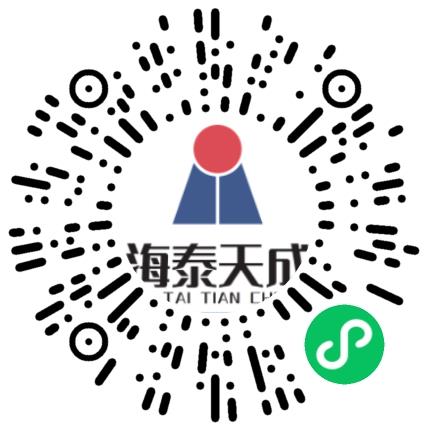 河南海泰天成电子有限公司数据维护工程师扫码投递简历