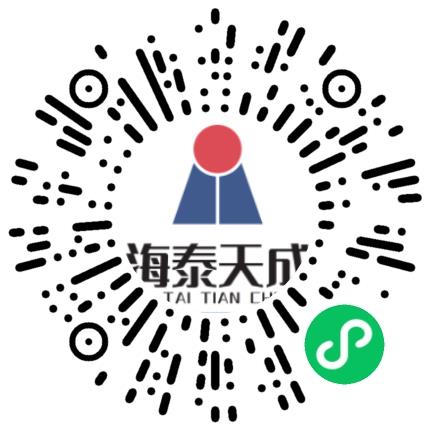 河南海泰天成电子有限公司网络工程师扫码投递简历