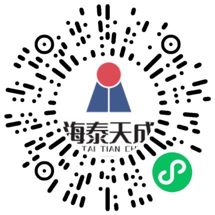 河南海泰天成电子有限公司网络工程师扫码投递简历