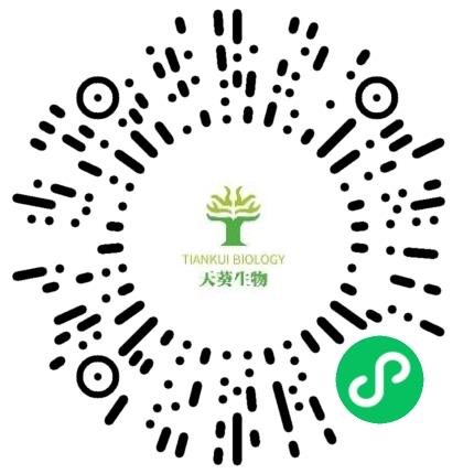 河南天葵生物科技有限公司人力资源专员/人事助理扫码投递简历
