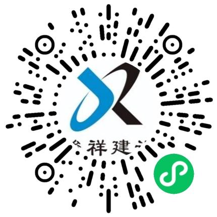 河南竣祥建设工程有限公司工程资料管理员扫码投递简历