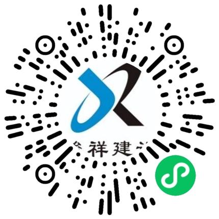 河南竣祥建设工程有限公司项目管理专员/助理扫码投递简历