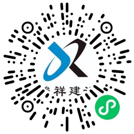 河南竣祥建设工程有限公司土木/土建工程师扫码投递简历