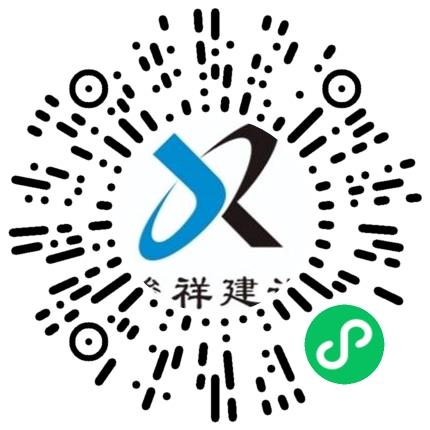 河南竣祥建设工程有限公司土木/土建工程师扫码投递简历