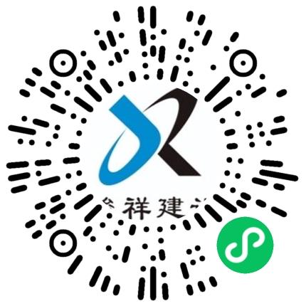 河南竣祥建设工程有限公司土木/土建工程师扫码投递简历