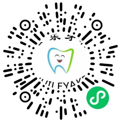 获嘉会乐口腔门诊部口腔科医生扫码投递简历