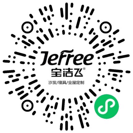 河南宝洁飞实业有限公司平面设计师扫码投递简历