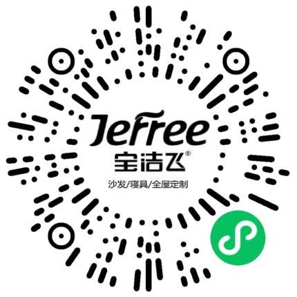 河南宝洁飞实业有限公司销售代表/业务员/销售助理扫码投递简历