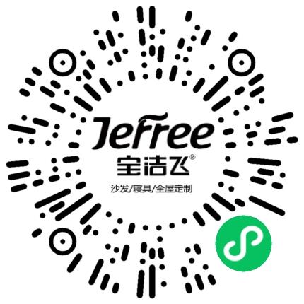 河南宝洁飞实业有限公司市场推广专员/助理扫码投递简历