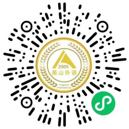 义马英山外语学校高中教师扫码投递简历