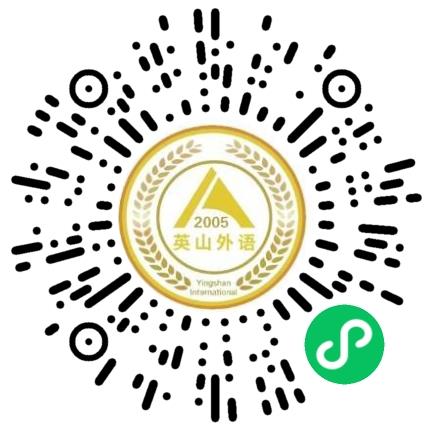 义马英山外语学校初中教师扫码投递简历