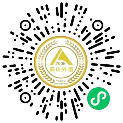 义马英山外语学校教务管理员扫码投递简历