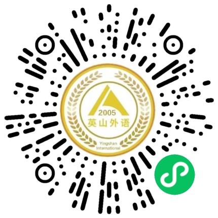 义马英山外语学校高中教师扫码投递简历