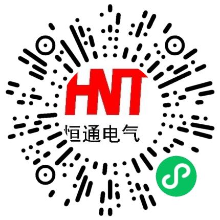 鹤壁市恒通电气有限工作汽车零部件设计师扫码投递简历