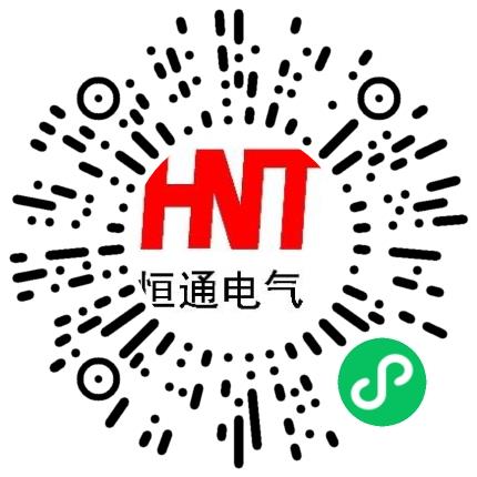 鹤壁市恒通电气有限工作线束设计师扫码投递简历