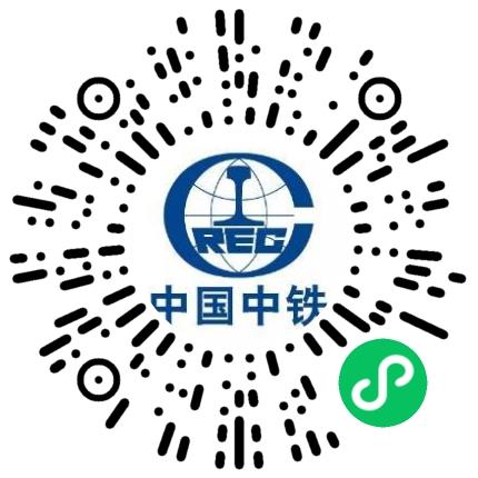 中铁电气化局集团第一工程有限公司机械维修/保养工程师扫码投递简历