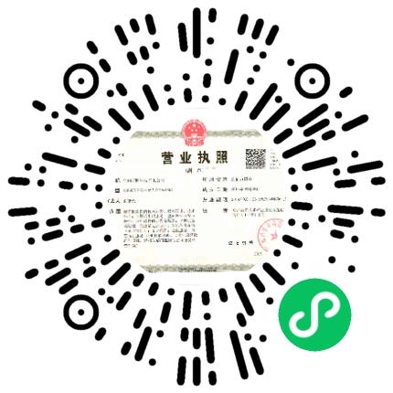 河南蓝鸥科技有限公司软件工程师扫码投递简历