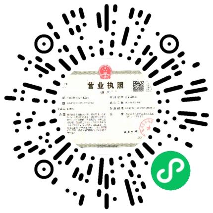 河南蓝鸥科技有限公司软件工程师扫码投递简历