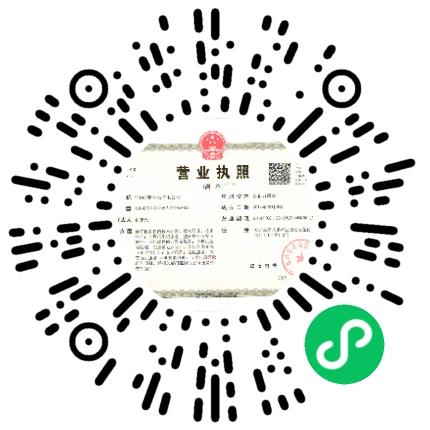 河南蓝鸥科技有限公司软件工程师扫码投递简历