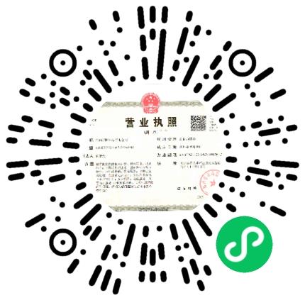 河南蓝鸥科技有限公司光电工程师扫码投递简历