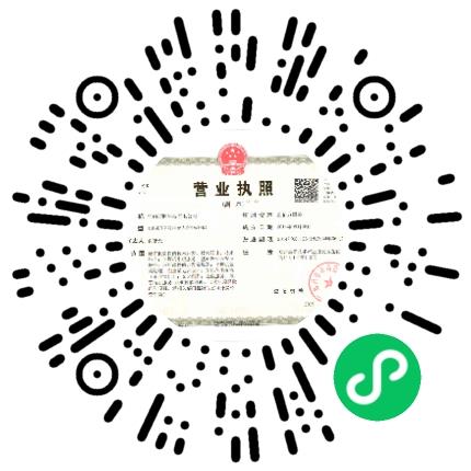 河南蓝鸥科技有限公司软件工程师扫码投递简历