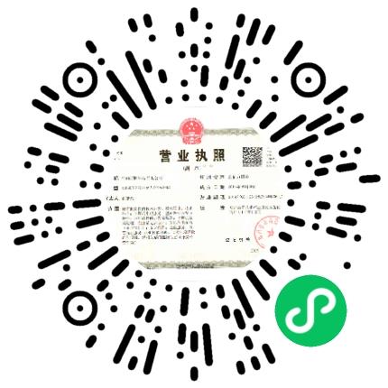 河南蓝鸥科技有限公司软件工程师扫码投递简历