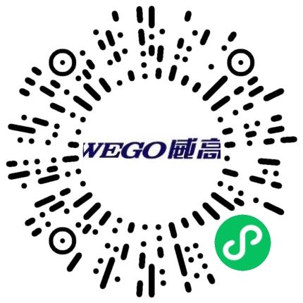 威高集团有限公司生产产品管理扫码投递简历