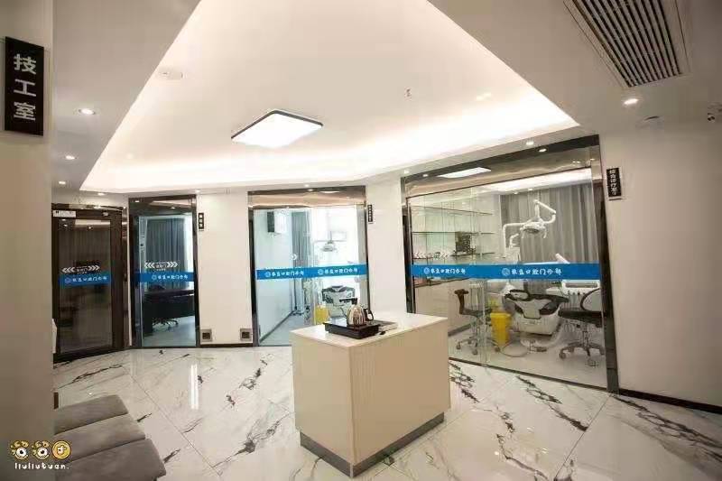 公司展示