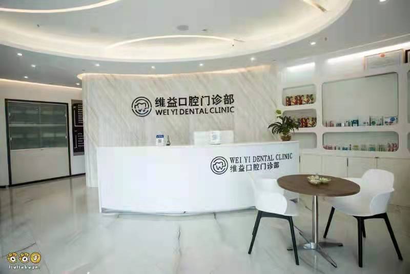 公司展示