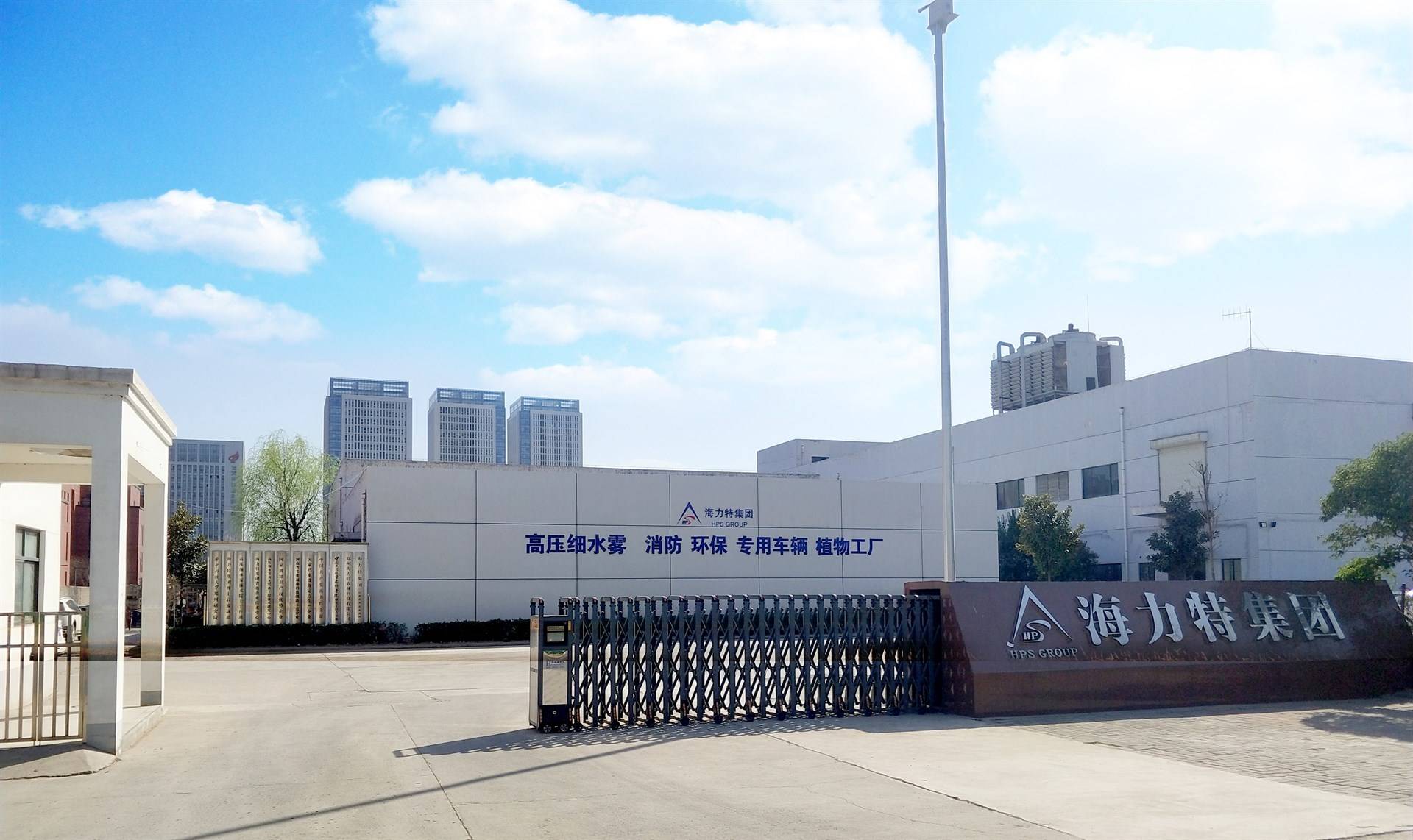 公司展示