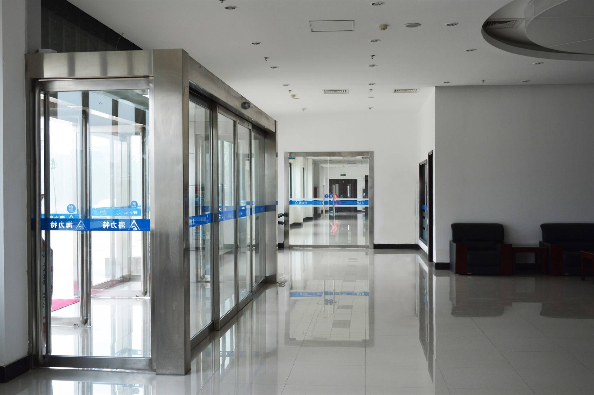公司展示