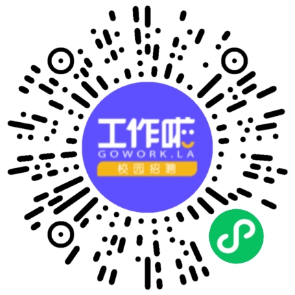 河南未来建设工程有限公司项目管理专员/助理扫码投递简历