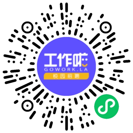 河南未来建设工程有限公司工程资料管理员扫码投递简历