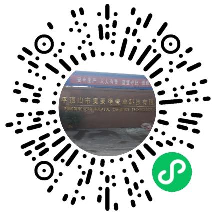 平顶山市奥莱得瓷业科技有限公司机电工程师扫码投递简历