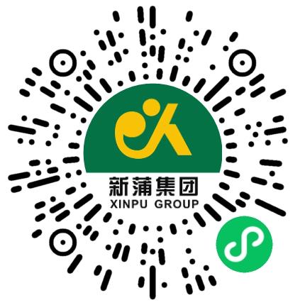 新蒲建设集团有限公司法务专员/助理扫码投递简历