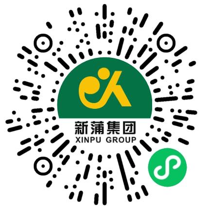 新蒲建设集团有限公司施工管理/技术员扫码投递简历
