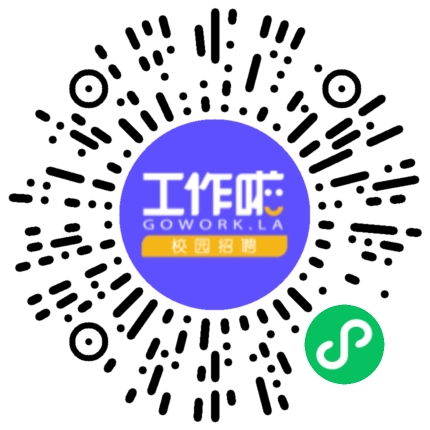 河南仁华生物科技有限公司生物工程师扫码投递简历