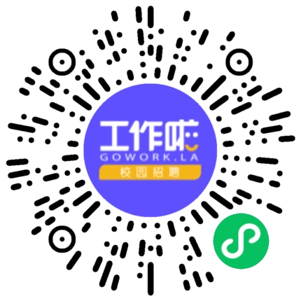 河南仁华生物科技有限公司自动化控制工程师扫码投递简历