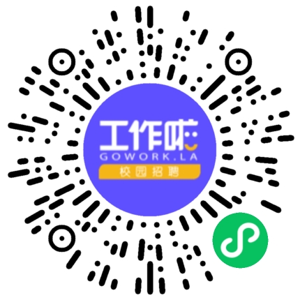 河南仁华生物科技有限公司环保工程师扫码投递简历